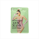 Mascarilla Para Brazos Mondsub Iluminación e Hidratación