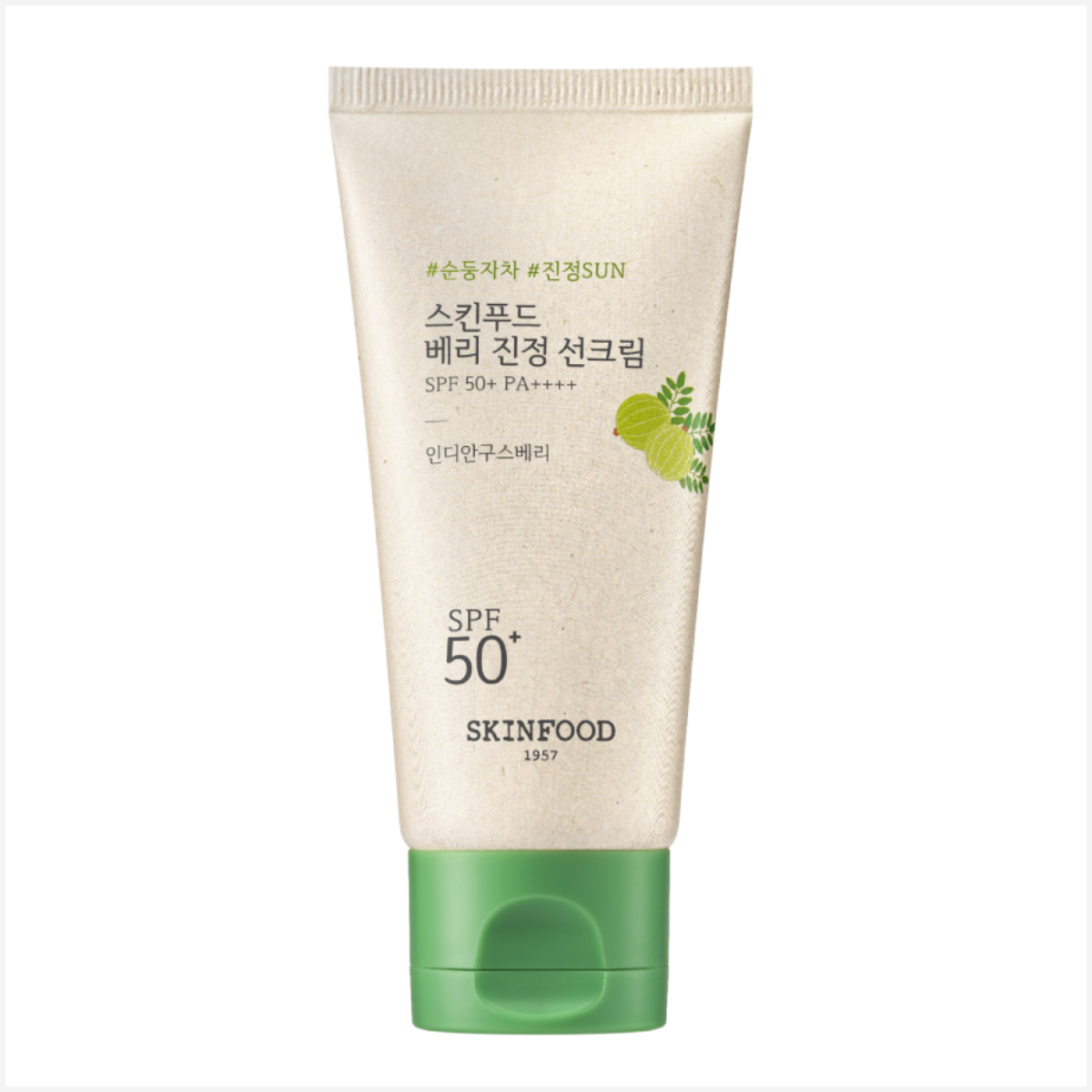 Protector Solar Skinfood Berry Soothing Spf 50+ Pa++++ 50ml