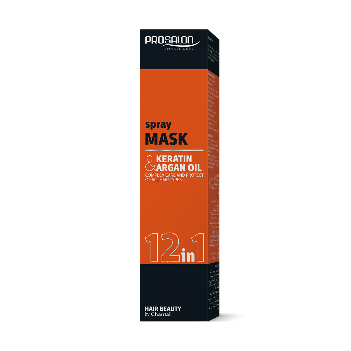 Mascarilla Capilar Prosalon 12 En 1 150gr